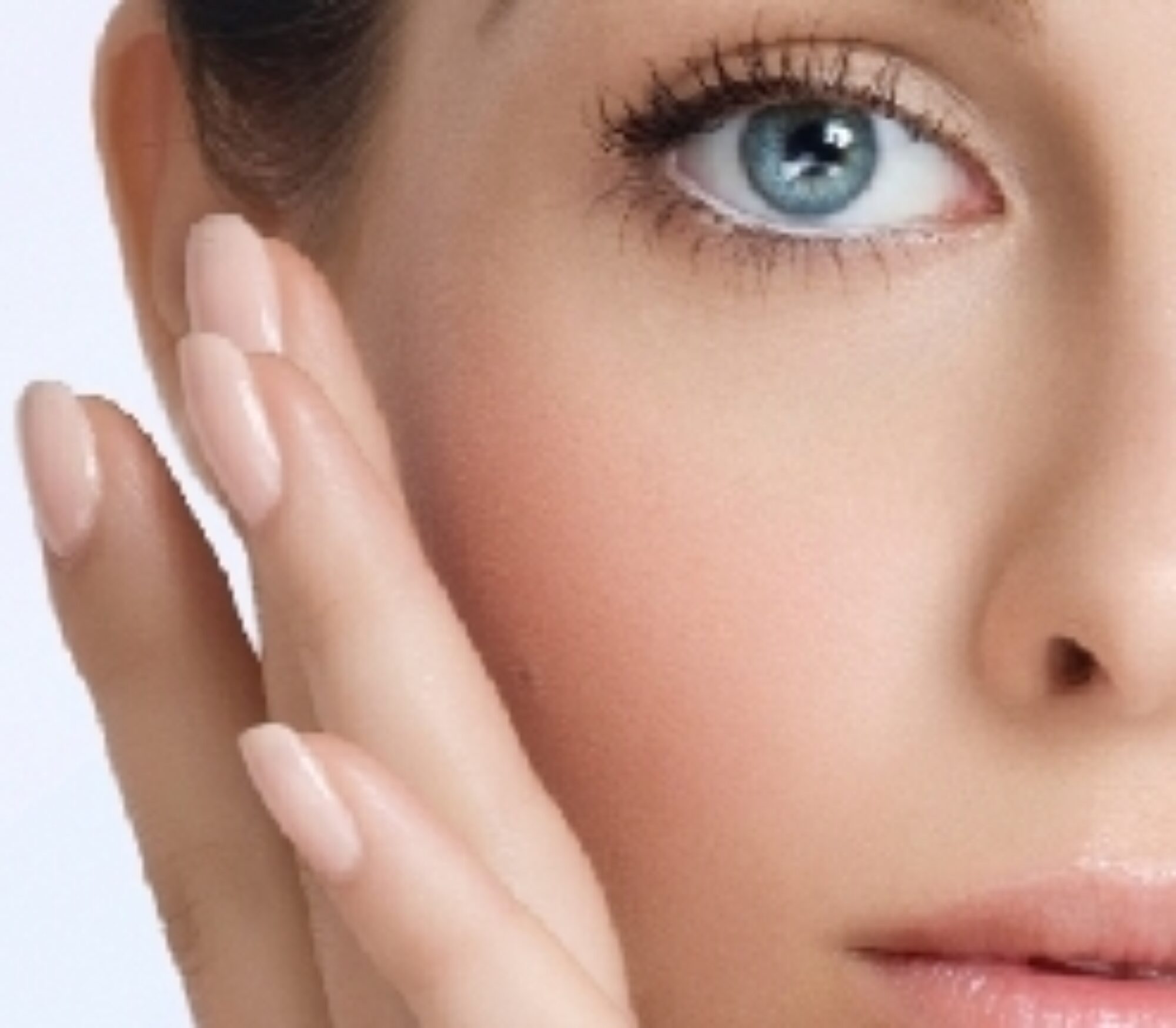 feather derma cosmetics